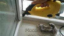 Упакованный бизнес - Клининговая Компания